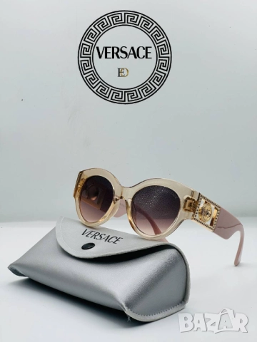 очила с калъф, кутия и ув защита bvgari versace, снимка 7 - Слънчеви и диоптрични очила - 51450495