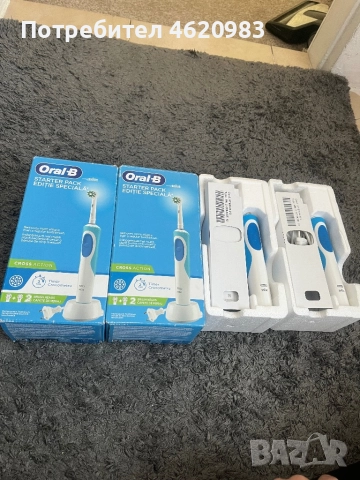 Електрическа четка за зъби Oral B , снимка 9 - Тримери - 52030300