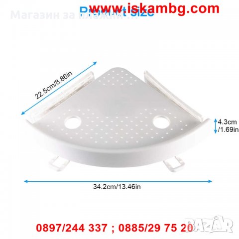 ЪГЛОВА ЕТАЖЕРКА ЗА БАНЯ SNAP UP - код 2499, снимка 4 - Други стоки за дома - 26711749