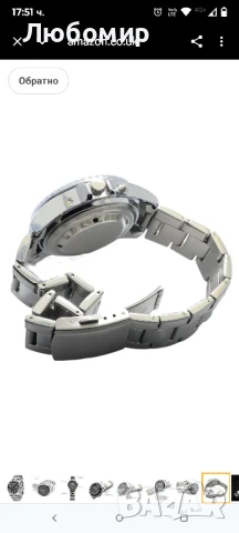 SHMIOU Английски говорещ часовник унисекс за слепи, зрително увредени, възрастни мъже, жени, дами, , снимка 10 - Мъжки - 51407654