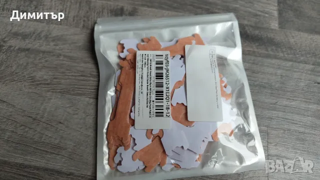 Лепенки за нос против хъркане 30бр., снимка 5 - Други - 48770833