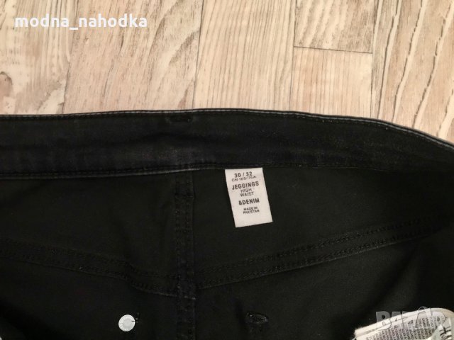 Дамски дънки H&M размер 30/32, снимка 3 - Дънки - 35073557