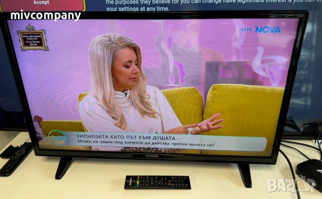 Телевизор ''32 Telefunken 32HB4000 