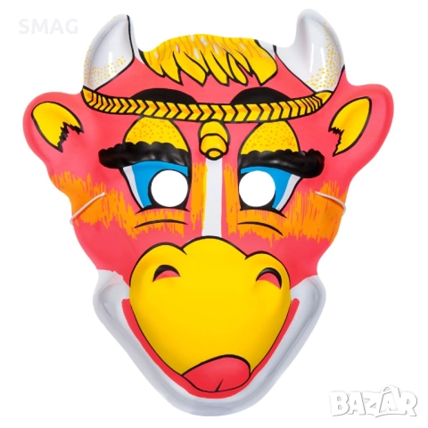 Хелоуин / Halloween карнавална маска животно от ферма_1087171