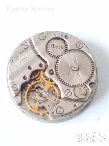 Механизъм с циферблат от стар ръчен часовник 52052, снимка 3 - Мъжки - 52252514