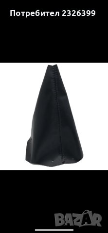 Маншон Калъф за скоростна кутия за Peugeot 106 206 207 301 306 307 308 2008 3008 508 за Citroen, снимка 6 - Аксесоари и консумативи - 43238107