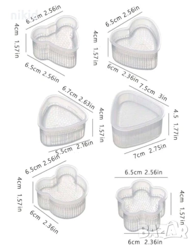 различни форми пластмасови форми кутии за суши хапки ориз Онигири форма, снимка 10 - Форми - 44901192