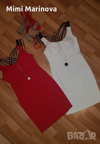 Рокли за всеки случай , снимка 6 - Рокли - 27869886