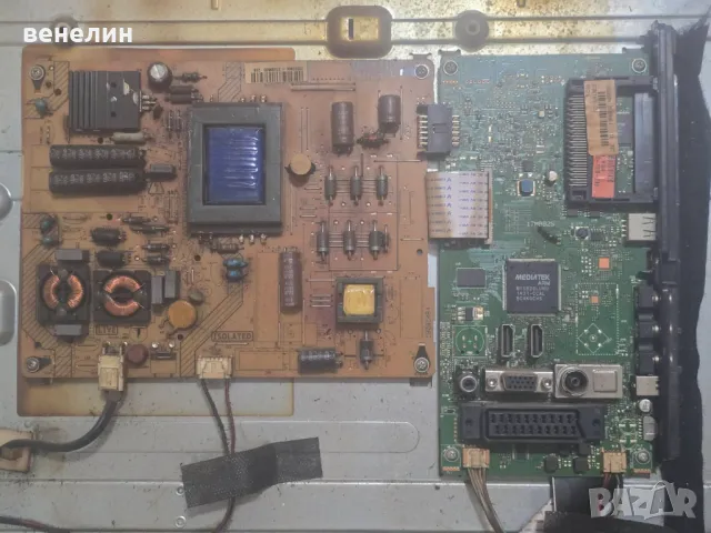 Mainboard 17MB82S от JVC LT-32V340, снимка 3 - Части и Платки - 49013964
