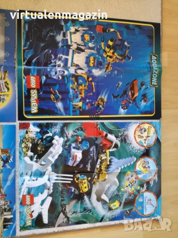 Стари големи постери от Lego System - Лего Систем, снимка 2 - Колекции - 27571493