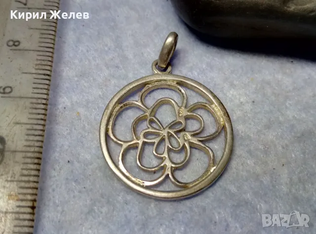 АЖУРЕН ФЛОРАЛЕН СРЕБЪРЕН МЕДАЛЬОН СРЕБРО СРЕБРО 925 ДИЗАЙНЕРСКО АРТ БИЖУ 28816, снимка 8 - Колиета, медальони, синджири - 49600766