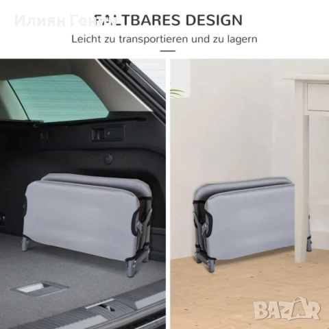 PawHut кучешко легло, Сгъваемо повдигнато кучешко легло, снимка 8 - За кучета - 51853252