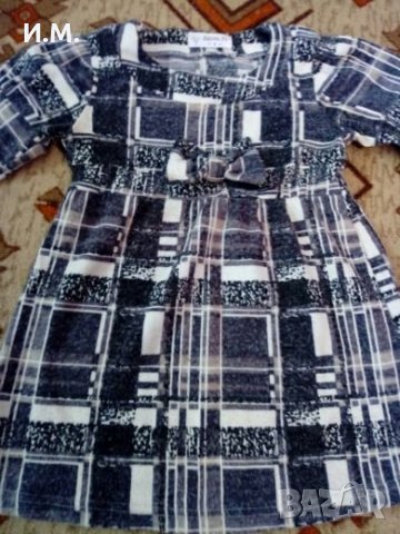 Туники/рокли, снимка 3 - Детски Блузи и туники - 26611896