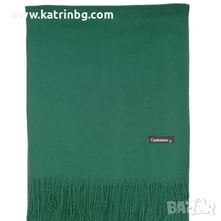 Едноцветни дамски шалове от кашмир, снимка 11 - Шалове - 52302507