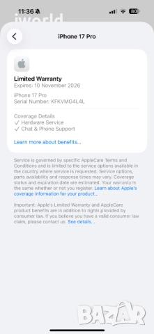 Гаранция! iPhone 17 Pro Deep blue Лизинг от 83лв/м син 10 зареждания, снимка 11 - Apple iPhone - 52547211