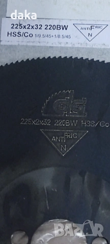 Диск за тръбен циркуляр Rems Turbo ф225мм, снимка 3 - Други машини и части - 53036399