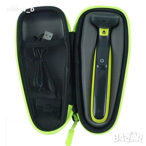 Phillips OneBlade твърд калъф за съхранение, снимка 2 - Други - 53305232