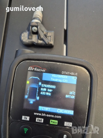 Оригинални Сензори за налягане на гумите Фолксваген-Ауди, снимка 13 - Аксесоари и консумативи - 53538447