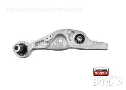 Долен десен носач 4862050070 Lexus LS460 2006, снимка 2 - Части - 51051868
