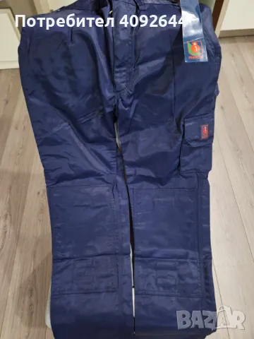 Работен панталон Мascot