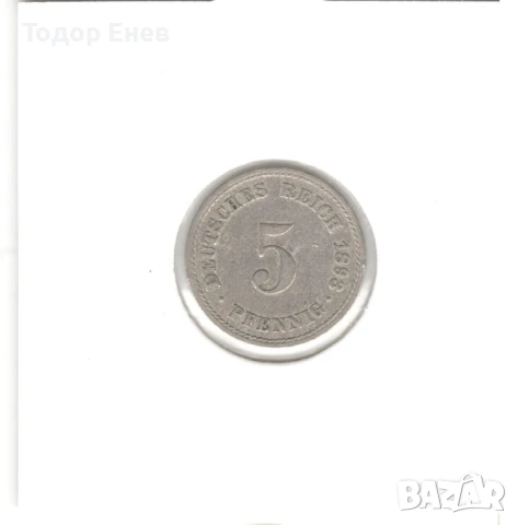 Germany-5 Pfennig-1893 A-KM# 11-Wilhelm II-type 2-small shield, снимка 3 - Нумизматика и бонистика - 50926882