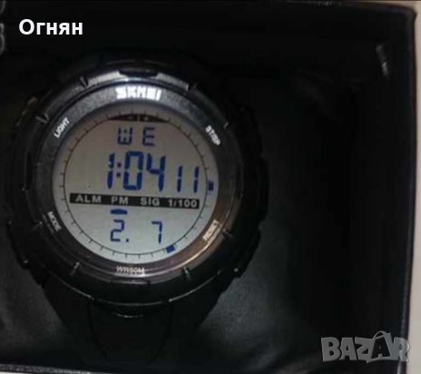 Мъжки спортен часовник SKMEI , снимка 2 - Мъжки - 28526910