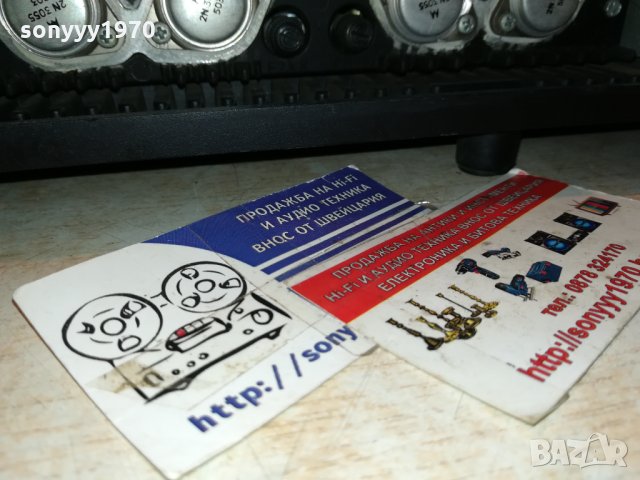 GRAETZ PROFI REGIE-RECEIVER-MADE IN WEST GERMANY 3112210757, снимка 18 - Ресийвъри, усилватели, смесителни пултове - 35282223