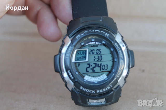 Мъжки ръчен часовник ''Casio G shock G-7700''