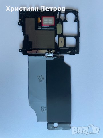 Лентов кабел за NFC заедно с антените и слушалката за Samsung Galaxy S20 FE, снимка 2 - Резервни части за телефони - 35041782