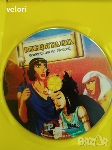 Детски анимационни филмчета на DVD дискове, снимка 4 - DVD филми - 50652116