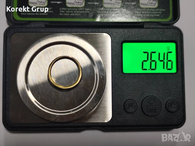 Златен дамски пръстен 14к, снимка 4 - Пръстени - 52901277