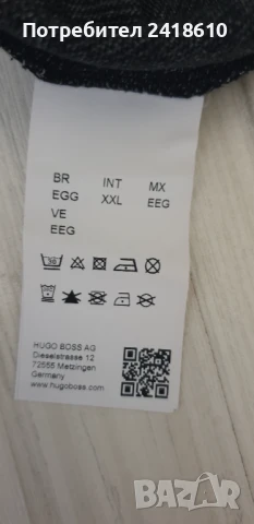 Hugo Boss HUGO Dilano Slim Fit  Cotton Mens Size 2XL НОВО! ОРИГИНАЛНА Мъжка Тениска!, снимка 12 - Тениски - 51179960