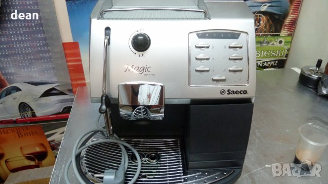 Saeco Magic de luxe, снимка 16 - Кафемашини - 35318024