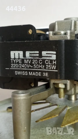 Вентилатор от фурна за заден монтаж - 25 W - метален с двойна перка, снимка 6 - Печки, фурни - 50578912