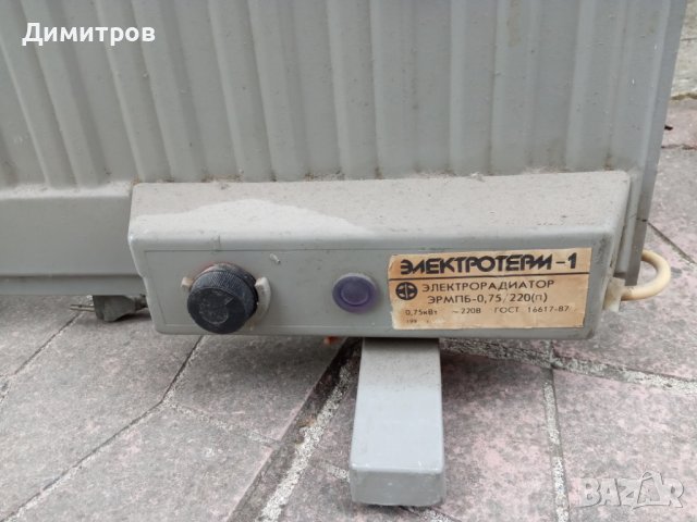 Радиатор, снимка 1