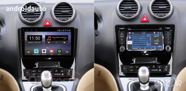 Haval H6 2011-2016 Android Mултимедия/Навигация, снимка 3 - Аксесоари и консумативи - 43800755