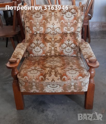 Масивно дървено Кресло,фотьойл 
