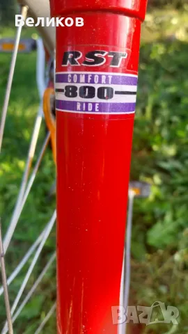 Немско колело 26 цола, снимка 11 - Велосипеди - 47808913