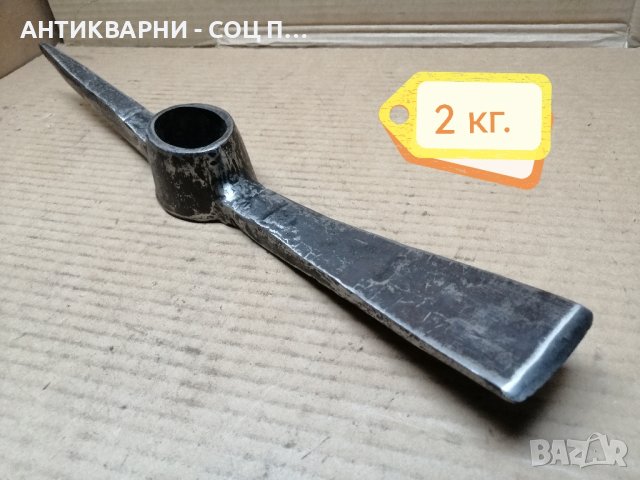 Кирка / 2 кг. , снимка 6 - Градински инструменти - 43780620