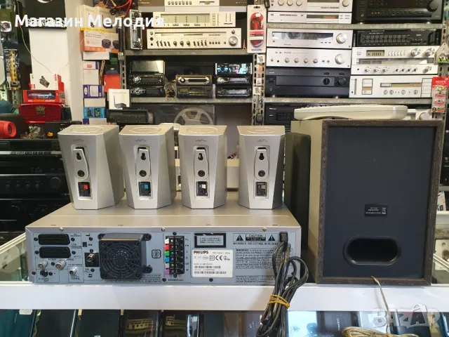 Домашно кино Philips MX5100VR / ДВД + Видео. Бас каса, център и 4 колони. Оригинално дистанционно. В, снимка 16 - Плейъри, домашно кино, прожектори - 48449801