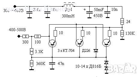 КТ704А npn транзистори 500 V, 2.5 A, 15W, снимка 4 - Друга електроника - 35526584