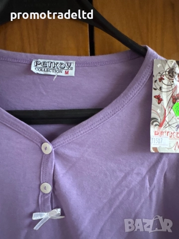 Българска дамска пижама трико дълъг ръкав и панталон , снимка 2 - Пижами - 51922680