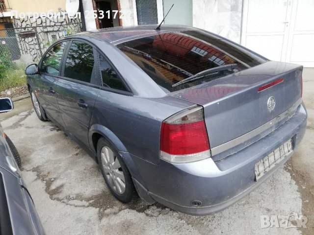 Опел Вектра Ц 1.8 екотек на части , снимка 4 - Автомобили и джипове - 28984468