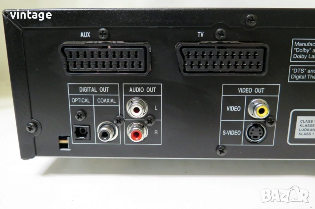 Harman Kardon DVD 20, снимка 10 - Други - 53311890