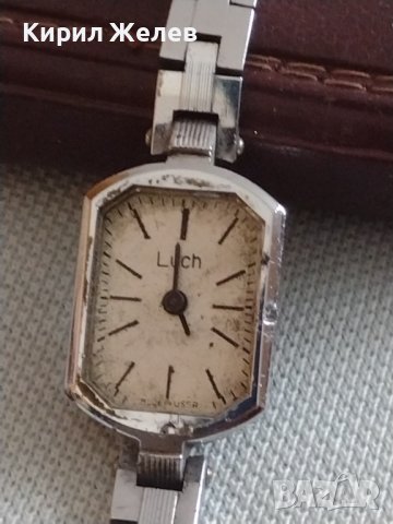 Стар дамски часовник ръчен за части няма стъкло 41677