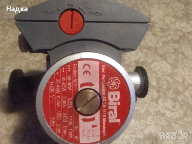 Циркулационна помпа,, Biral,, , снимка 4 - Водни помпи - 53487575