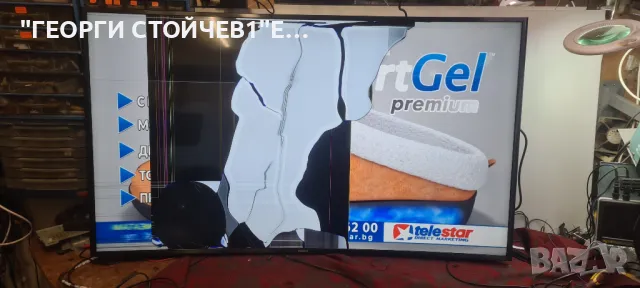 UE55KU6179U  BN41-02528A  BN94-11378B  BN44-00807A  CY-WK055HGLV1H, снимка 3 - Части и Платки - 48472517