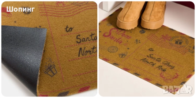 НОВИ! Килим, изтривалка, 60/40 см - 2 модела, снимка 6 - Изтривалки - 39167140