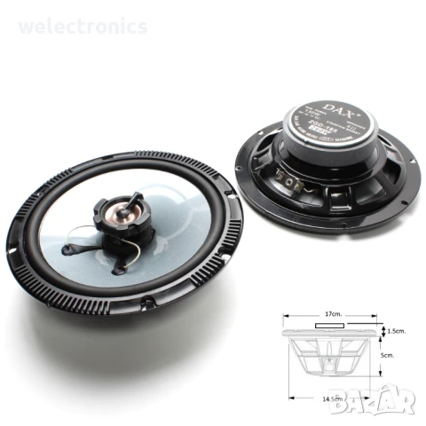 Говорители за автомобил 6.5" 17cm. ZGD-165 Комплект 2бр.