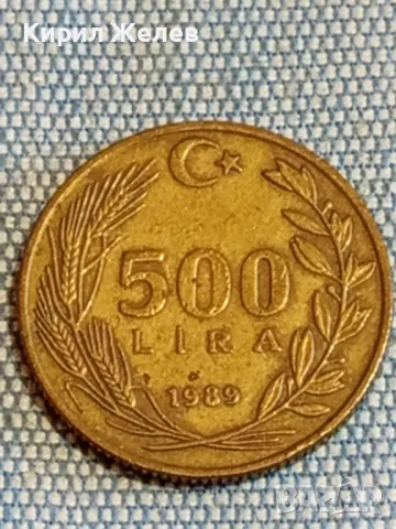 Четири монети от цял свят ШВЕЦИЯ, ПОЛША, ТУРЦИЯ, ФРАНЦИЯ за КОЛЕКЦИЯ 30576, снимка 6 - Нумизматика и бонистика - 48614549